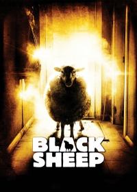 A bárányok harapnak /Black Sheep/