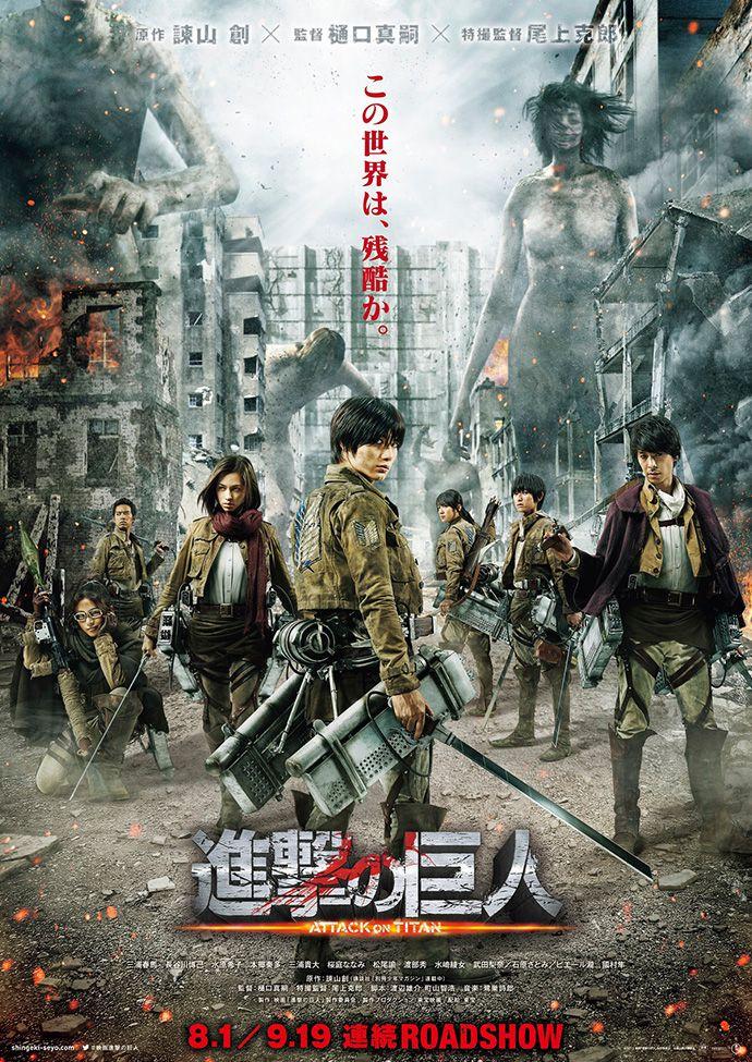 Attak on Titán - A film (Shingeki No Kyojin)  2015.