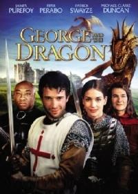 Szent György és a sárkány /George and the Dragon/