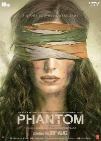 Phantom (2015)