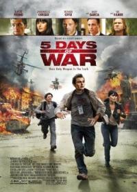 5 nap háború /5 Days of War/