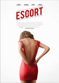 The Escort (2015)