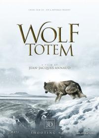 Farkastotem (Wolf Totem)