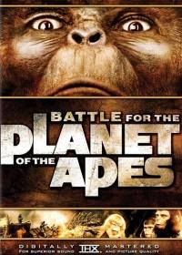A majmok bolygója 5. A csata (Battle for the Planet of the Apes) 1973.