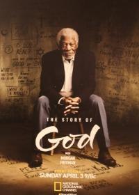 Isten nyomában Morgan Freemannel /The Story of God/