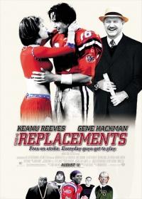 A cserecsapat /The Replacements/