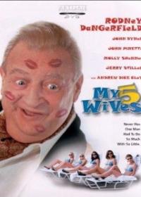 Édes hatos /My 5 Wives/