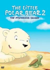 A kis jegesmedve 2. - A titokzatos sziget (