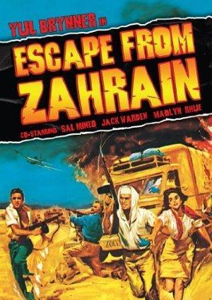 Menekülés Zahrainból /Escape from Zahrain/