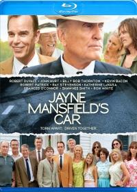 Jayne Mansfield kocsija /Jayne Mansfield's Car/