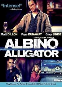 Albínó aligátor (Albino Alligator, 1996)