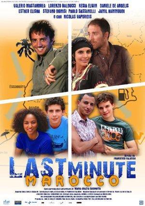 Last minute Marokko (Last minute Marocco)