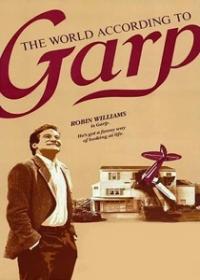 Garp szerint a világ /World According To Garp/