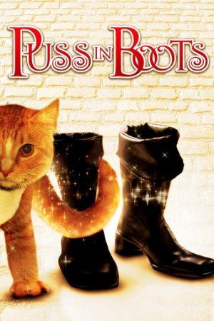 Csizmás kandúr /Puss in Boots/ 1988.