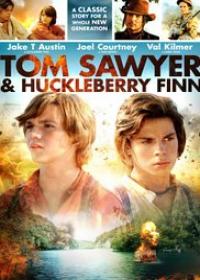 Tom Sawyer és Huckleberry Finn (2014)
