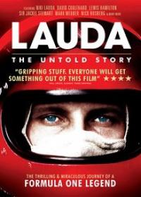 A Niki Lauda sztori (Lauda - The Untold Story Aka 33 Day)