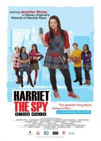 Harriet, a kém: Blogháborúk /Harriet the Spy: Blog Wars/