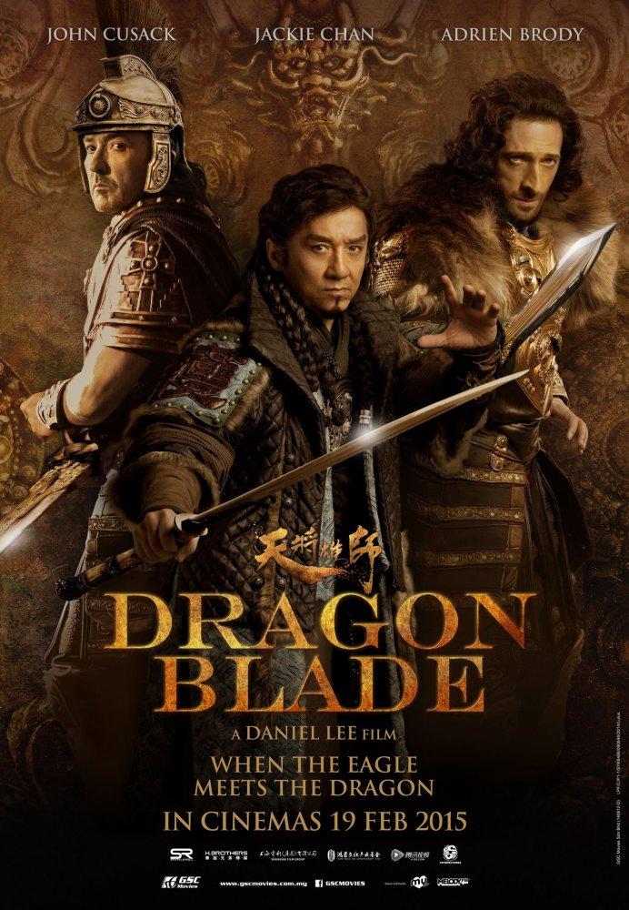 A sas és a sárkány /Tian jiang xiong shi/Dragon Blade/