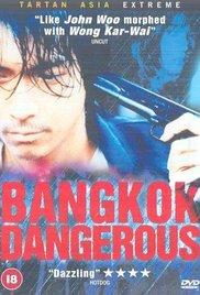 Veszélyes Bangkok - Bangkok Dangerous (2000)