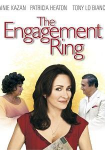 A jegygyűrű /The Engagement Ring/