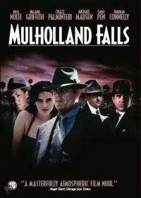 Mulholland - Gyilkos negyed /Mulholland Falls/