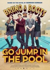 Bruno és Boots: Az uszoda akció /Bruno & Boots: Go Jump in the Pool/
