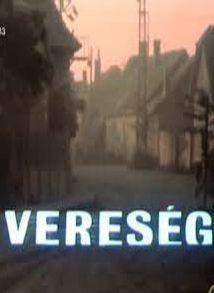 Vereség (1980)
