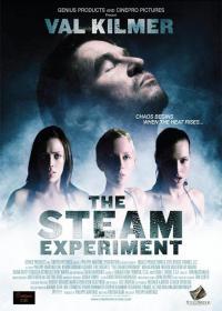 Kínzó hőség /The Steam Experiment/