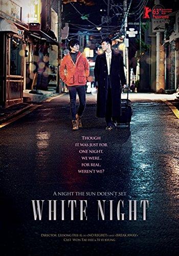 Baek-ya (White Night)