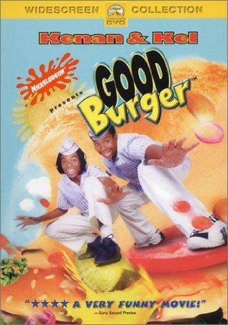 Hamm Burger /Good Burger/