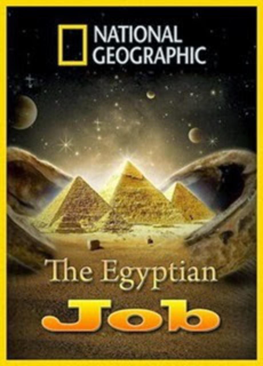 Az egyiptomi meló /The Egyptian Job/