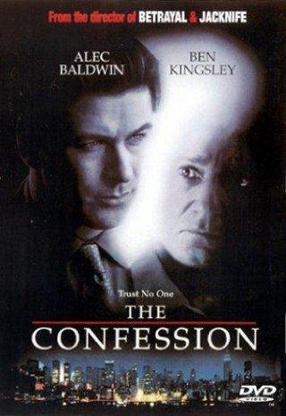 Beismerő vallomás /The Confession/