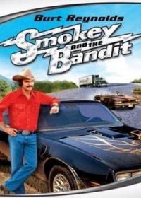 Smokey és a bandita (Smokey and the Bandit)
