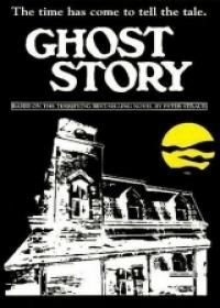 Szellemjárás /Ghost Story/ 1981.