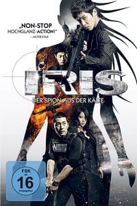 Iris 2.  (2013)