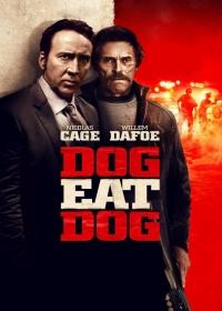 Züllöttség (Dog Eat Dog)