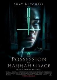 Hannah Grace holtteste (The Possession of Hannah Grace)