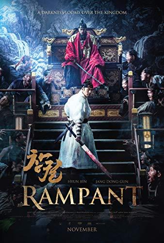 Chang-gwol/Rampant 2018.