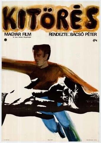 Kitörés (1971)