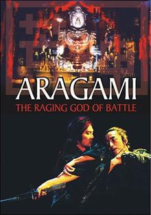 A harc háborgó istene (Aragami/ 荒神) (2003)