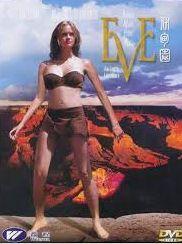 Éva születése (Eve) 2002.