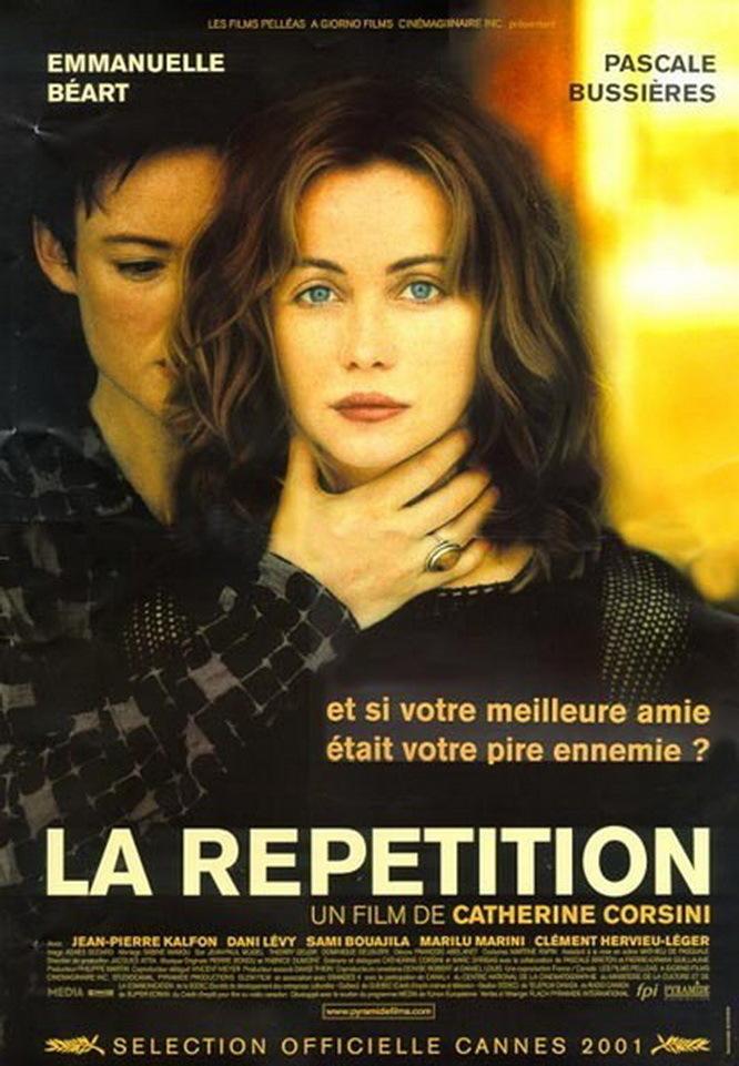 Az utolsó jelenet (La repetion) 2001.