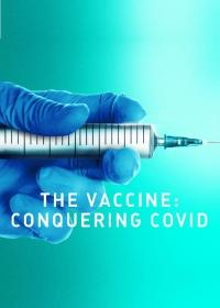 A Vakcina a legyőzött COVID