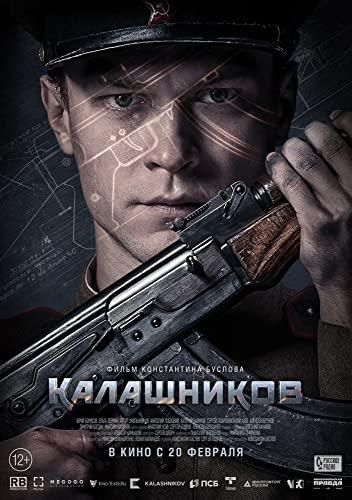 Kalasnyikov (Kalashnikov - AK-47) (2020)