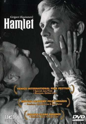 Hamlet (Gamlet) 1964.