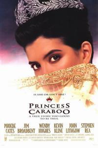 Az elveszett hercegnő (Princess Caraboo)