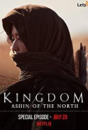 A királyság titkai: Az északi Ashin (Kingdom: Ashin-jeon)