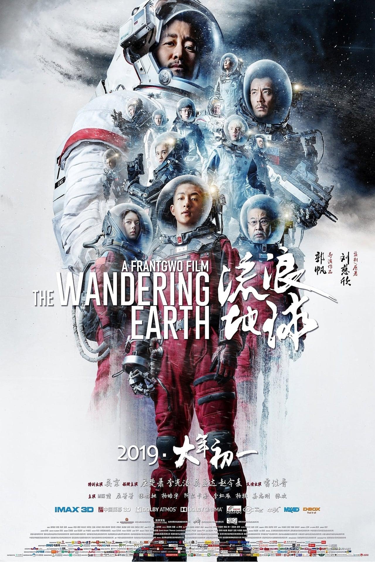 Vándorló föld (The Wandering Earth / Liu lang di qiu) 2019.
