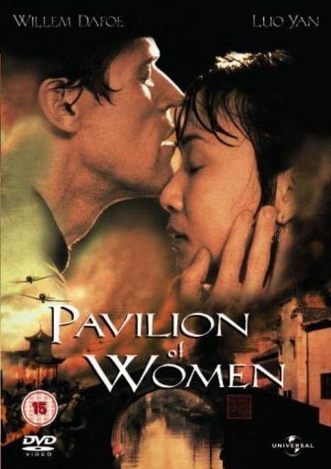 Asszonysorsok Kínában (Pavilion of Women) 2000.