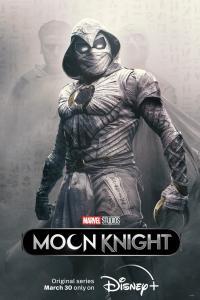 Holdlovag (Moon Knight) 2022.